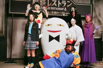 将来は大女優!? 　国民的美少女・工藤綾乃が主演で映画初出演！