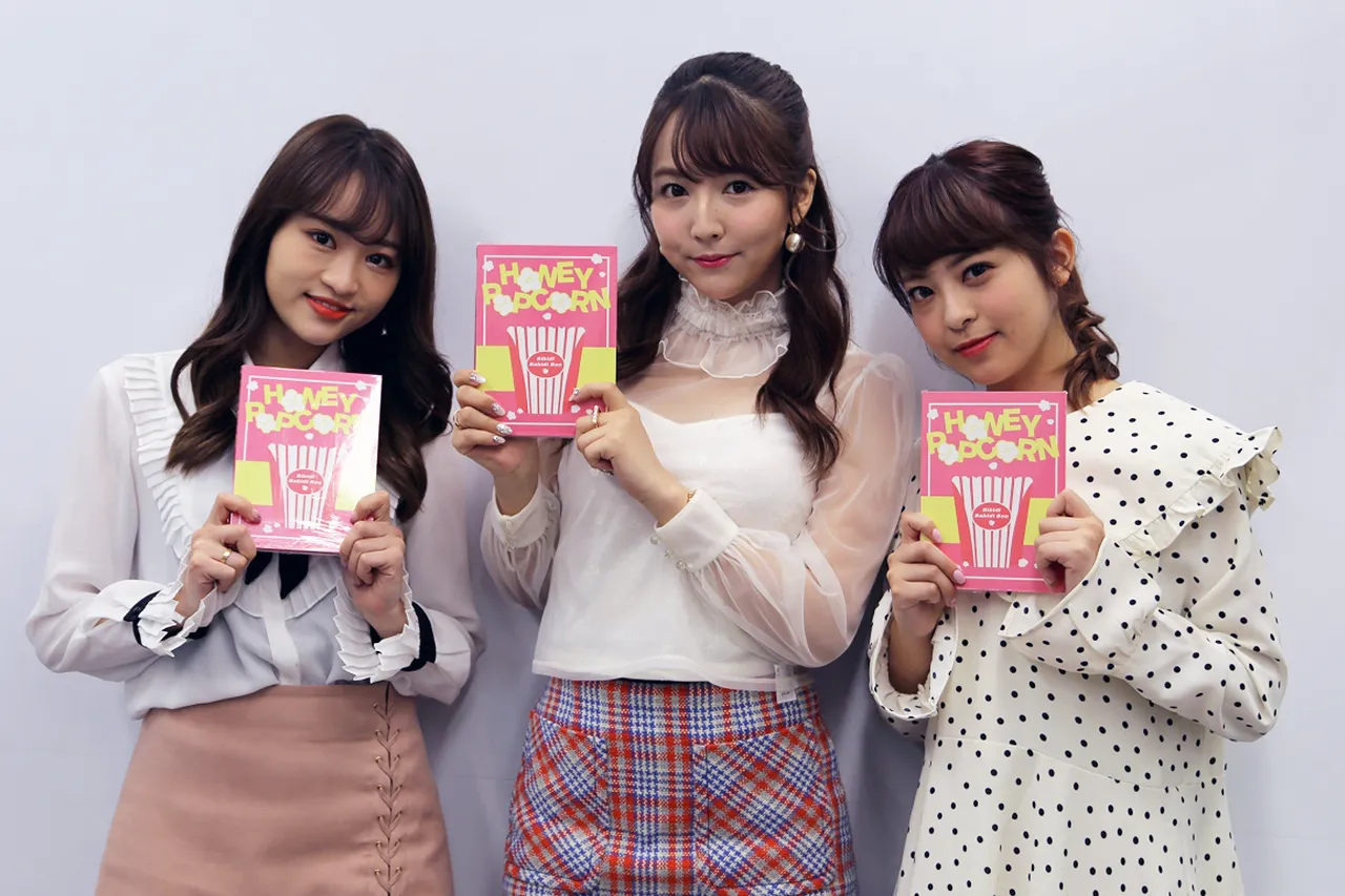 3月にデビューした「HONEY POPCORN」(写真左から、松田美子、三上悠亜、桜もこ)