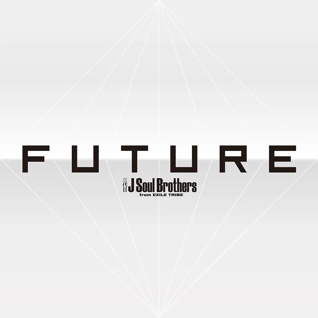 【写真を見る】約2年ぶりとなるオリジナルアルバム『FUTURE』は6月6日(水)にリリース！