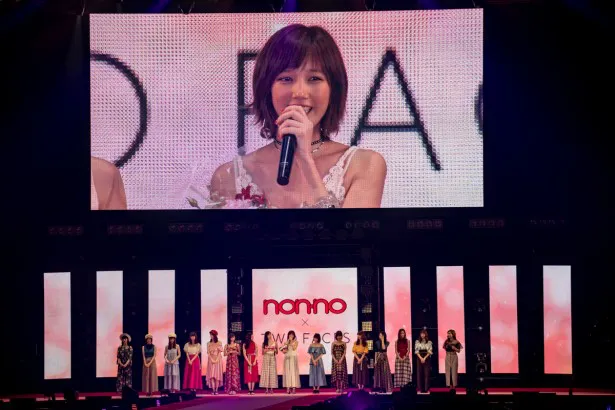 本田翼が「non-no」専属モデルとして最後のGirlsAwardのランウェイを終えた