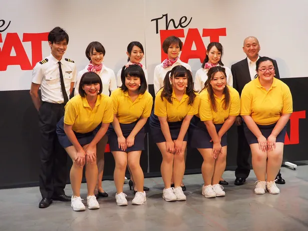 舞台「FAT 2018」は5月27日(日)まで東京・池袋のシアターグリーンにて上演