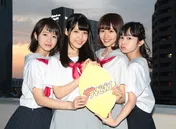 FES☆TIVE・南茉莉花(21歳)＆近藤沙瑛子(20歳)、子供に間違えられる？