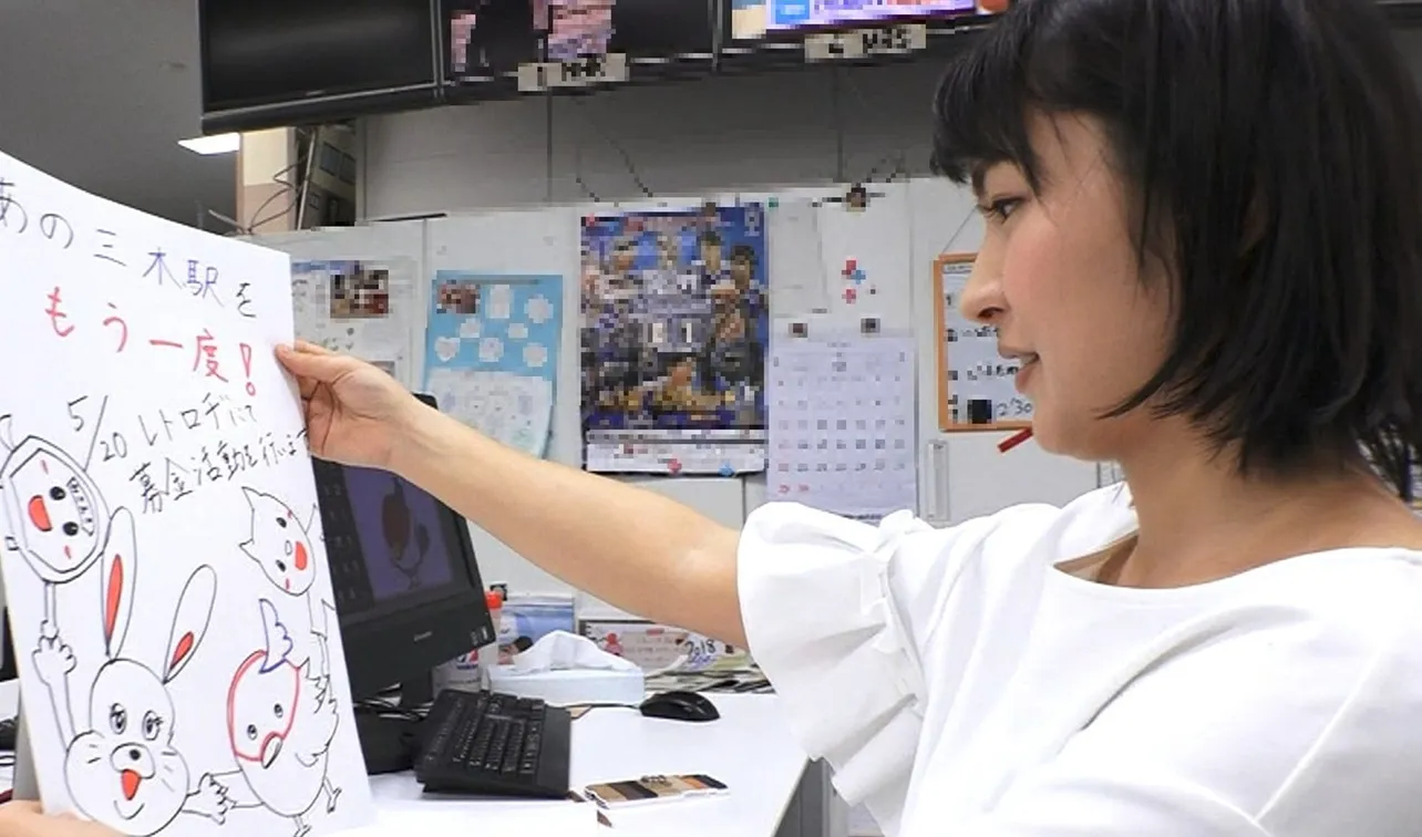 川添アナは、三木高校のポスターデザインに挑戦！