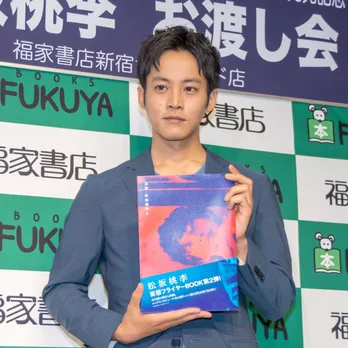 松坂桃李の『遊戯王』“ガチ勢”トークに「神回w」の声！「無課金でキング行った」