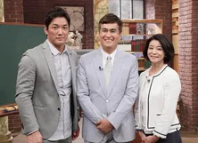 高嶋ちさ子、CMで“モンペ”役怪演も「学校に文句を言ったことはない!」