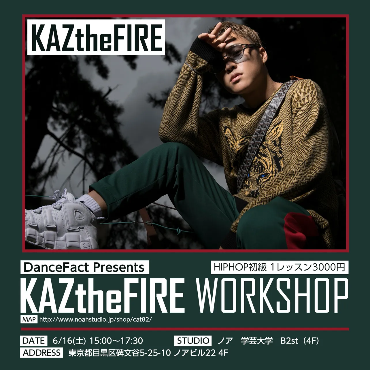 KAZ the FIRE