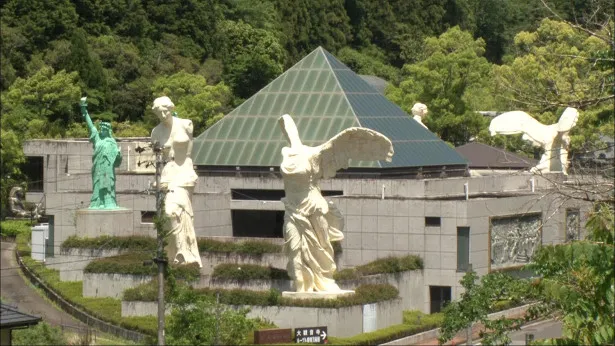 【写真を見る】日本にも「ルーブル美術館」があった!?