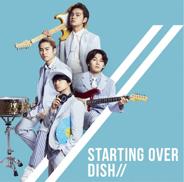 DISH//の12枚目シングル「Starting Over」通常盤のジャケット写真