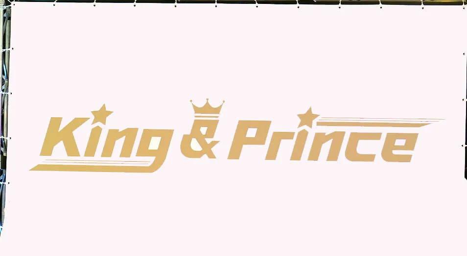 King ＆ Princeデビュー記念イベントを詳細リポート