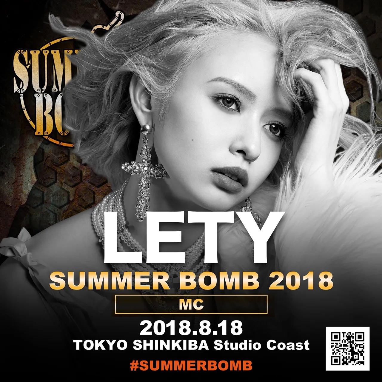 ZeebraとLETYは、8月18日(土)に開催される「Summer Bom 2018」で、MCとして師弟共演を果たす