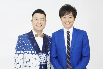 和牛、ひょっこりはん、ガンバレルーヤら“2018年の顔”が「高校生クイズ」地区大会を応援！