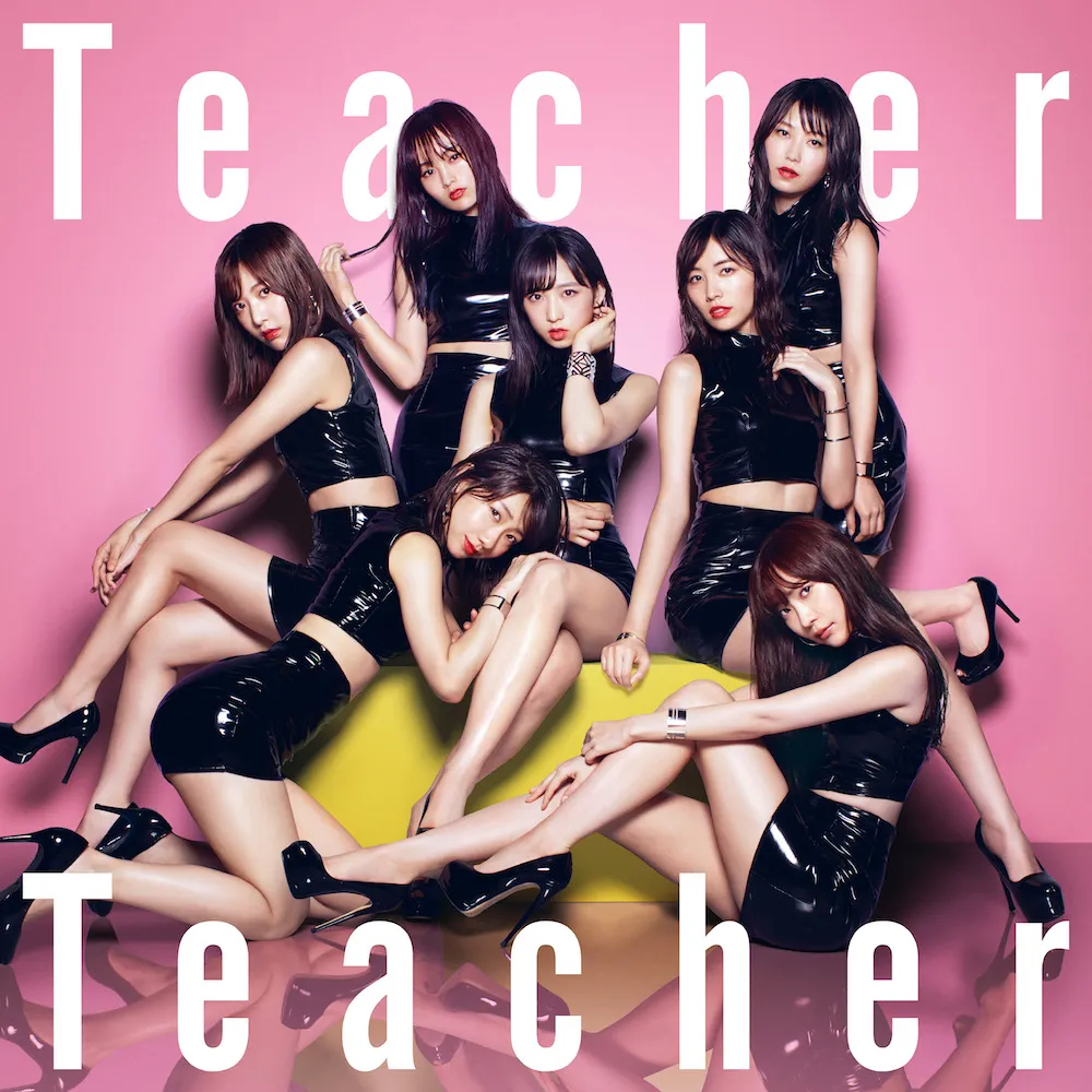 AKB48「Teacher Teacher」ジャケ写