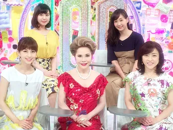 セレブなデヴィ夫人も100円グッズを活用!?「100円のお皿を数百枚」