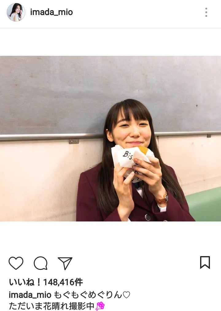 今田美桜がメグリンこと西留めぐみ役の飯豊まりえのオフショットを公開！