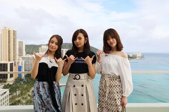 乃木坂46・桜井玲香、新内眞衣、松村沙友理のハワイ3人旅・後編はイルカにBBQと大はしゃぎ!