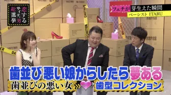 指原莉乃、“フェチ”話に歓喜!? コンプレックスの歯並びに「“かわいいよ”と言ってくれたらうれしい」