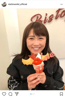 元AKB48西野未姫、21万円タワマン生活からの凋落に嘆き節