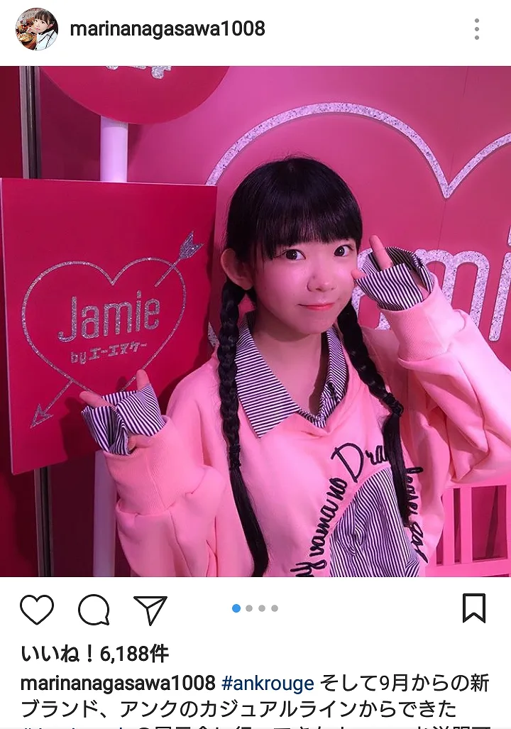 ファンが多い長澤茉里奈