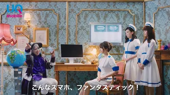 永野芽郁、かわい過ぎるナース服に無表情で「安心(シン)ガポールなのよ!」