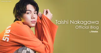 中川大志、玲於&真宙&流星とのしゃがみ“虹ポーズ”を公開