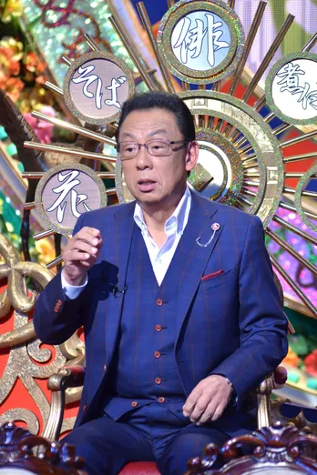 俳句王・梅沢富美男が“降格”で猛抗議！「俺が名人9段にいることがどれだけ貴重なのか！」