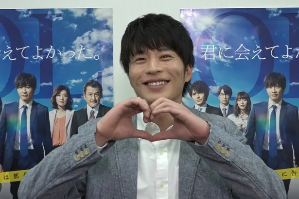 【写真を見る】韓国へのファンに向けたPR動画では、田中圭のかわいいハートポーズも！