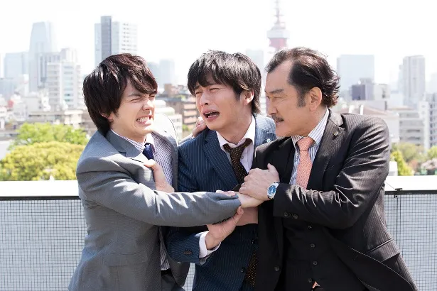 「おっさんずラブ」に出演する(写真左から)林遣都、田中圭、吉田鋼太郎