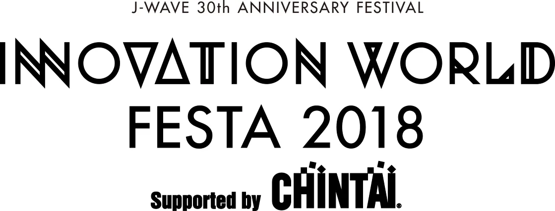 「J-WAVE 30th ANNIVERSARY FESTIVAL INNOVATION WORLD FESTA 2018 Supported by CHINTAI」タイトルロゴ
