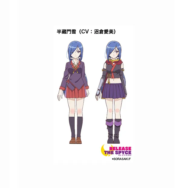 正義のスパイ組織で活躍する女子高生たち アニメ Release The Spyce メインキャラ公開 画像3 7 芸能ニュース ならザテレビジョン