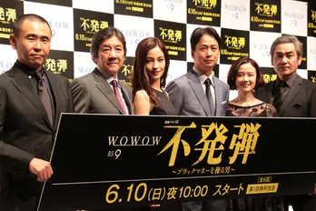 黒木メイサに“ダークな一面”が!?意外な事実を告白！