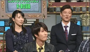 天野浩成の趣味に、明石家さんまは「アホやん」とポツリ!?