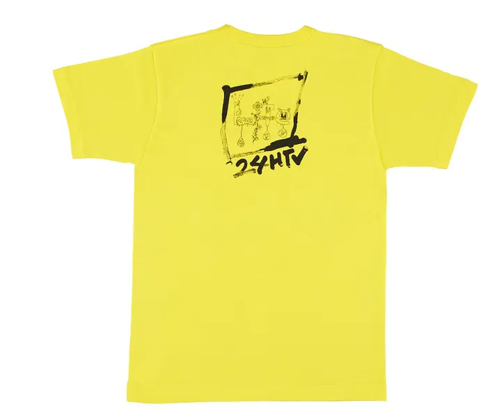 Sexy Zone 松島聡が24時間テレビ チャリtシャツ 背面のメインデザインを担当 ファンから歓喜の声 Webザテレビジョン