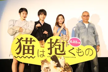 犬童一心監督が絶賛! 沢尻エリカのアイドル流自己紹介がかわい過ぎる