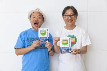 マキタスポーツ×スージー鈴木の“80年代歌謡曲愛”が止まらない!「こんな番組は他にない」