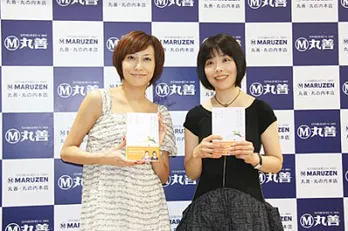 一青窈が俵万智の指導で短歌を学ぶ!