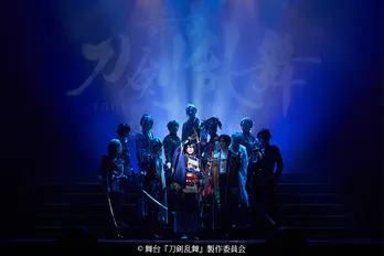 舞台「刀剣乱舞」新作、明治座で魅せた刀剣男士の公演写真公開！