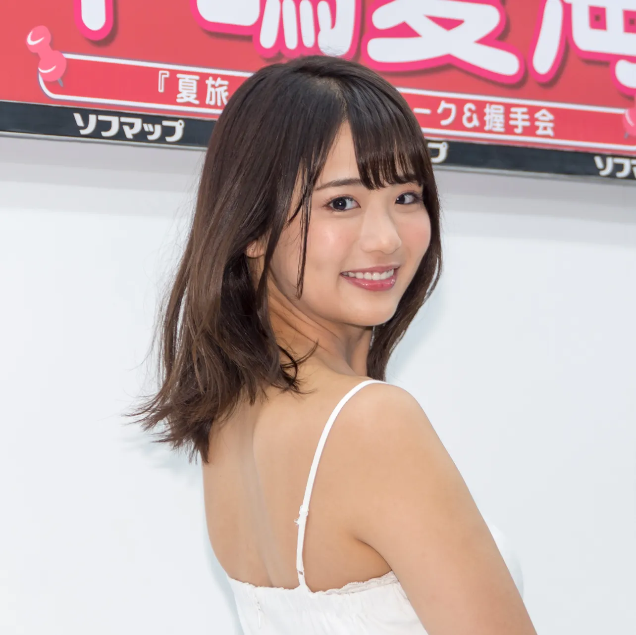 推しメンは吉田朱里とのこと