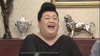 マツコ、野心家すすきのキャバ嬢の物件探しにダメ出し!?「甘っちょろい!」