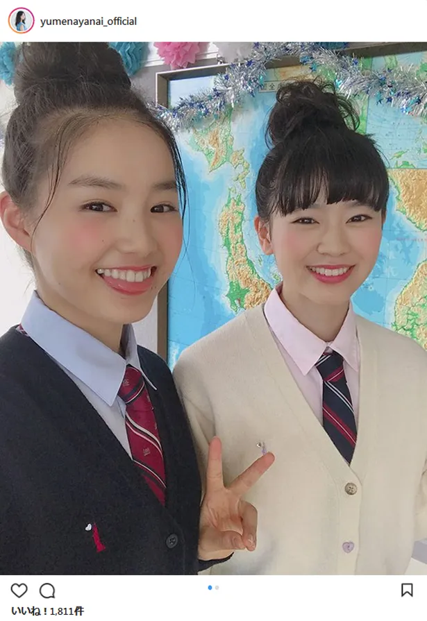 【写真を見る】舌ぺろショット＆お団子ヘアに絶賛の声