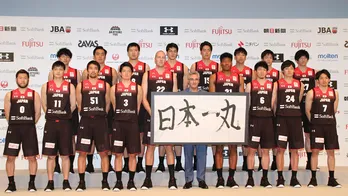 バスケットボール日本代表の登録メンバー発表! 背水の陣で「日本一丸」