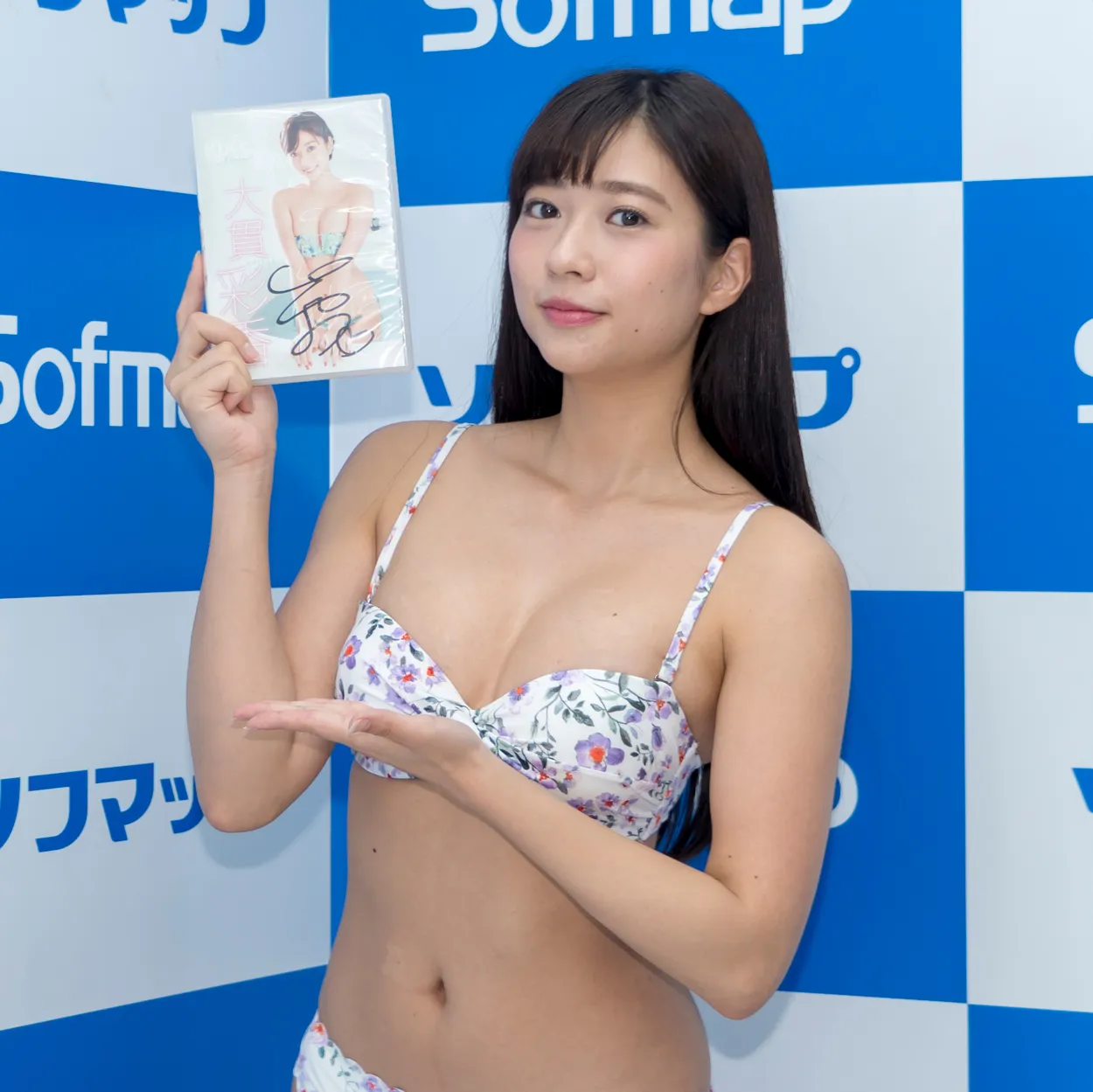 大貫彩香DVD「ゆるふわ」発売イベントより