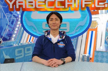 ナイナイ・矢部浩之がリスペクトする、レジェンド級サッカー選手とは!?