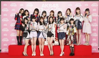「世界選抜総選挙」AKB48・武藤十夢＆向井地美音が選抜復帰！