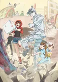 アニメ「はたらく細胞」の第2弾キービジュアルとPVが公開された