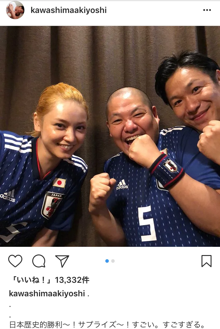 ※はんにゃ・川島章良instagram（kawashimaakiyoshi）のスクリーンショット