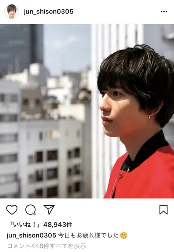 野性爆弾・くっきー作、志尊淳肖像画に100万円の衝撃鑑定