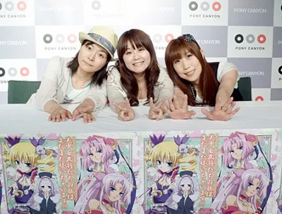 ウェブラジオ「真・ラジオ恋姫†無双」の公開録音を行った黒河奈美、後藤麻衣、西沢広香（写真左から）