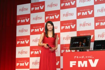 パソコン「FMV」の新CMキャラクターに起用された柴咲コウ