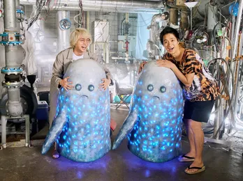 伊野尾慧、戸塚祥太が自分の“エイリアン姿”に大興奮「早く見ていただきたい!」&主題歌も決定