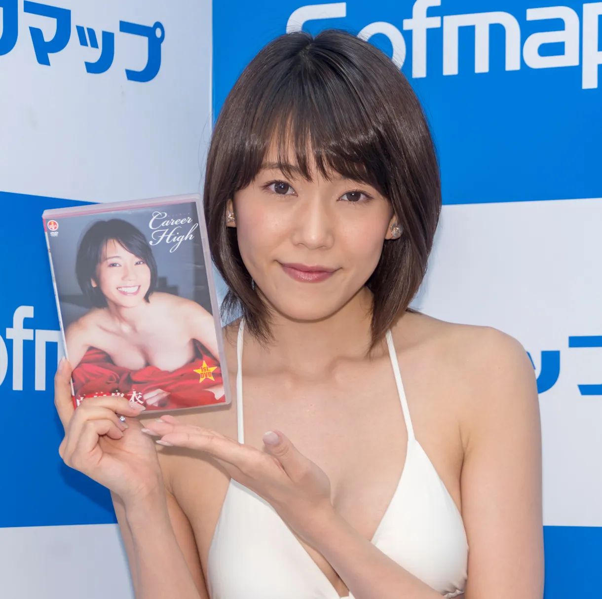 白川悠衣DVD「Career High」(エスデジタル)発売イベントより